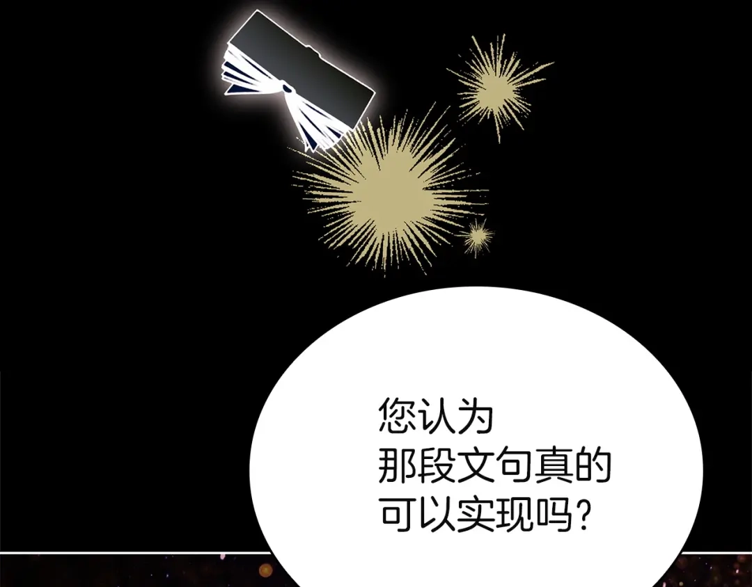 第235页