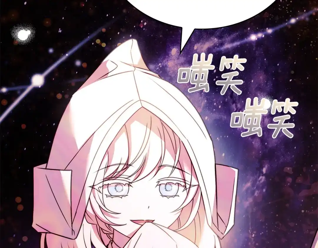 第236页