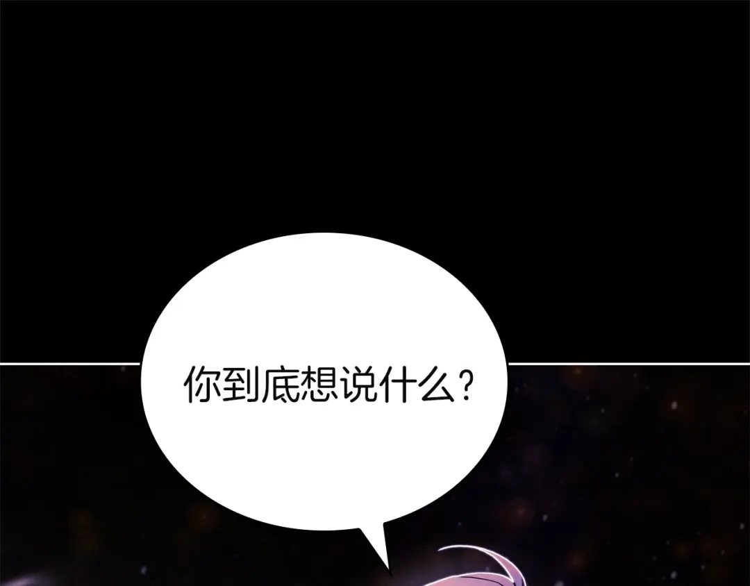 第239页