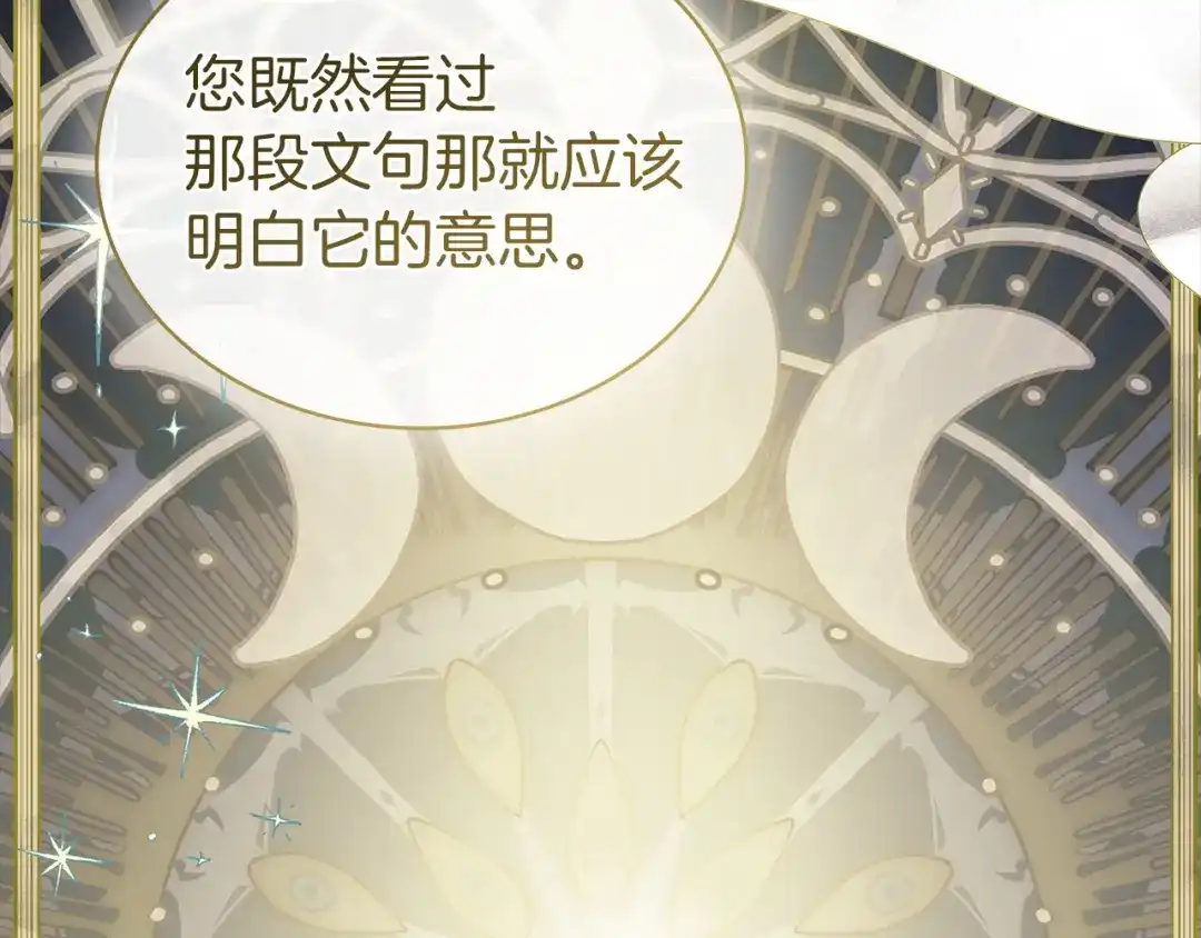 第242页