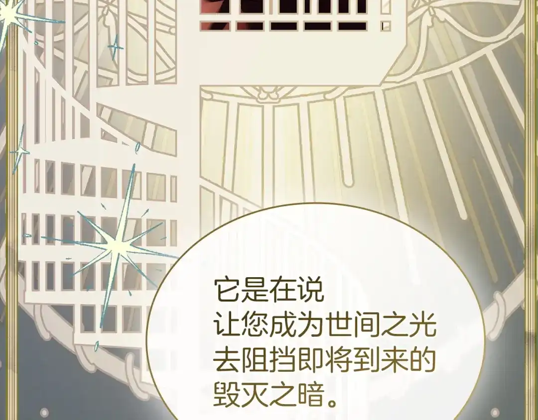 第244页