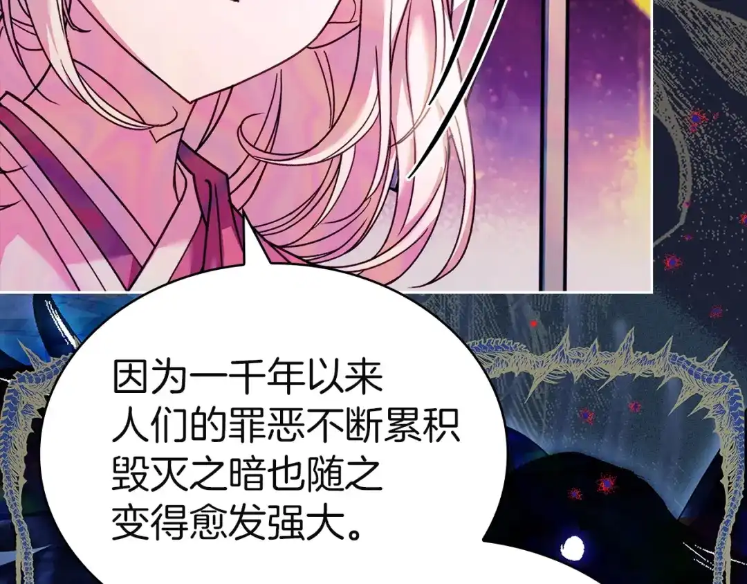 第249页