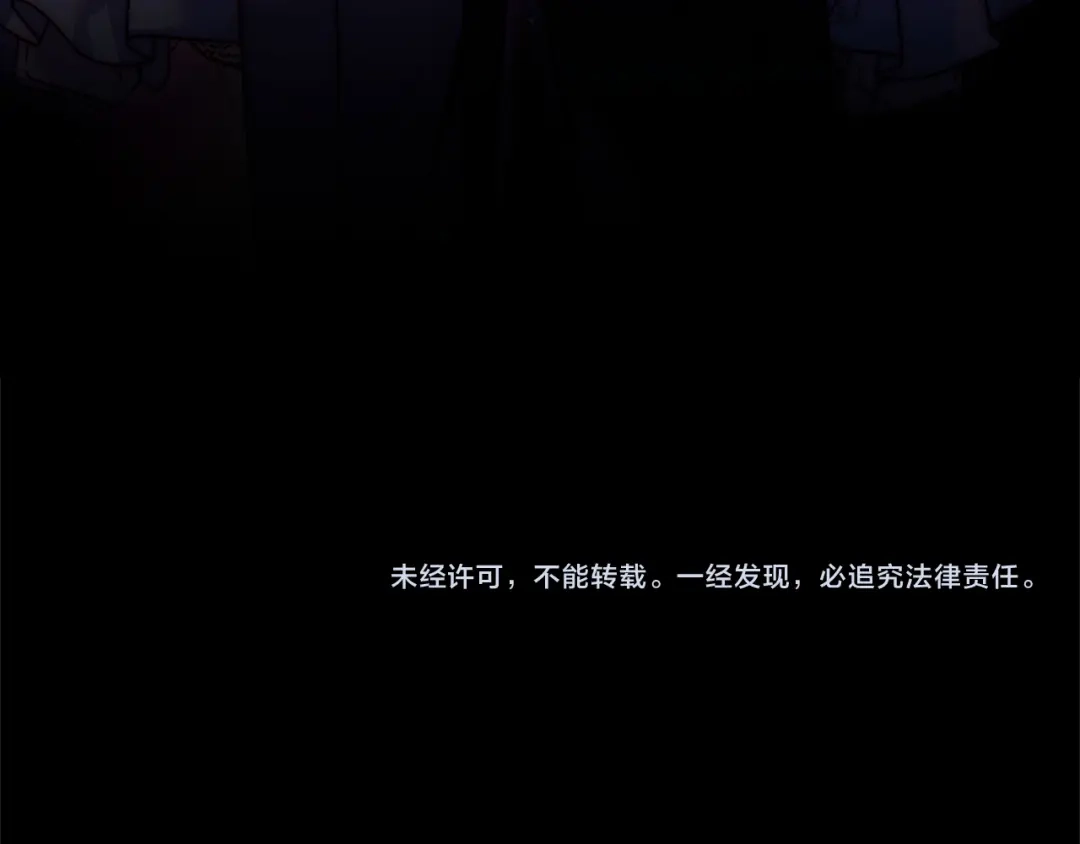 第263页
