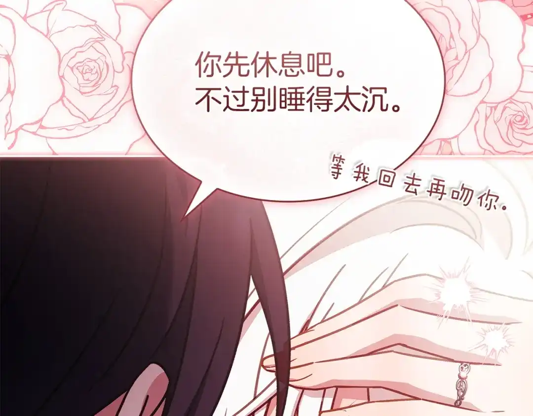 第198页