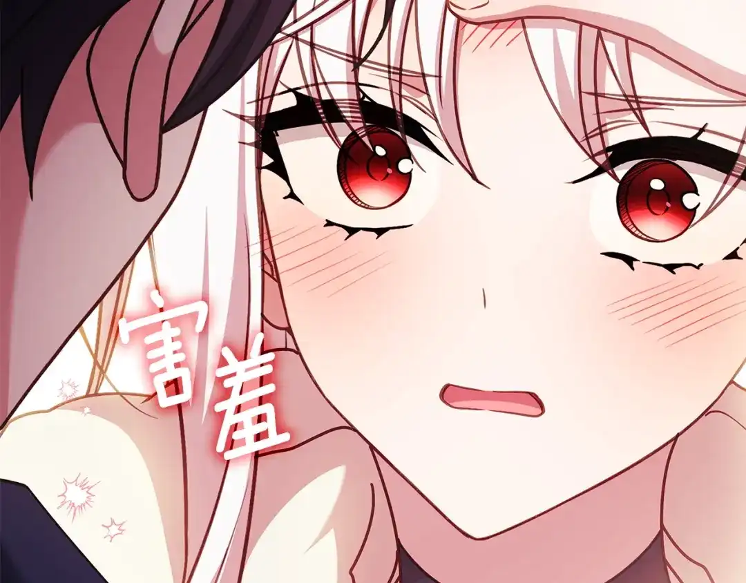 第199页