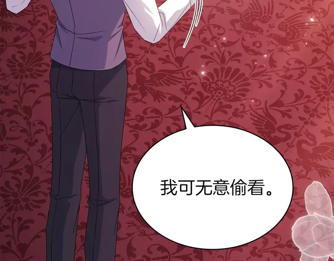 第216页