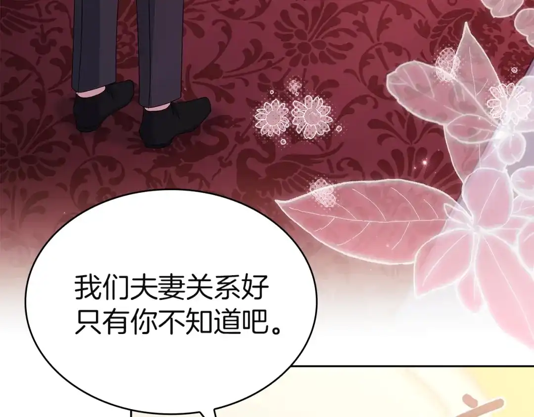 第217页