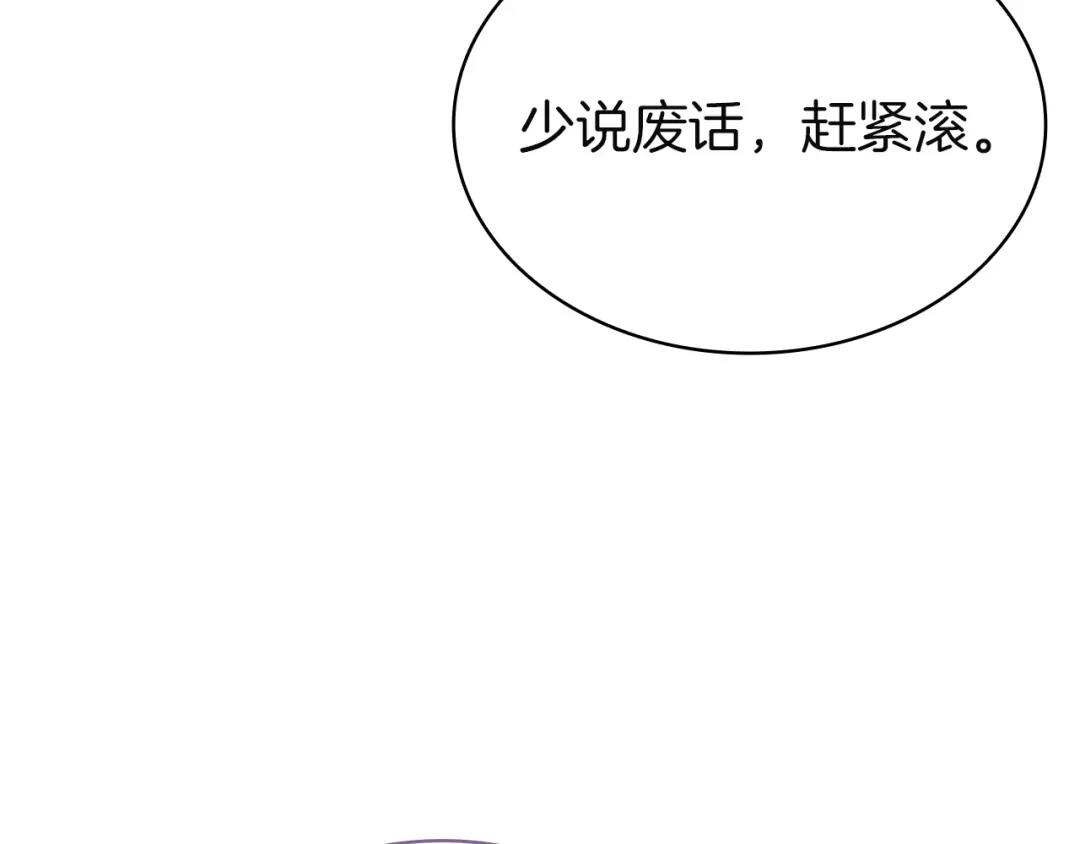 第220页
