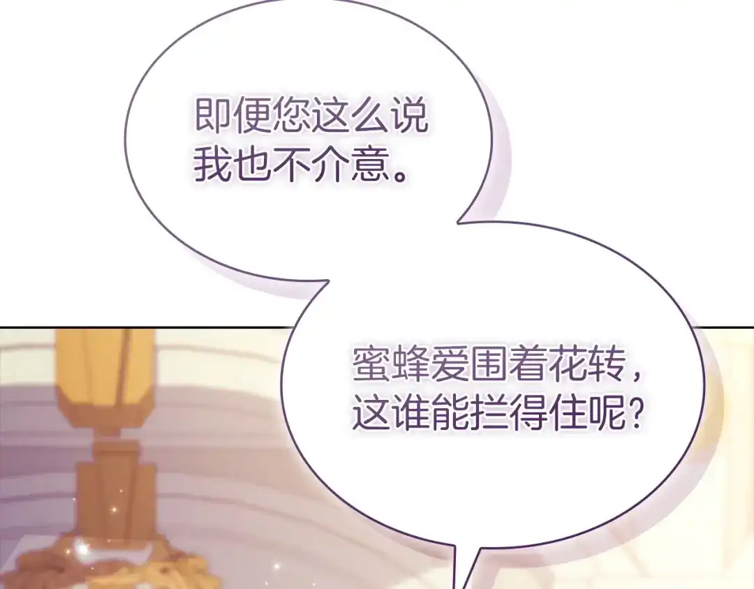 第221页