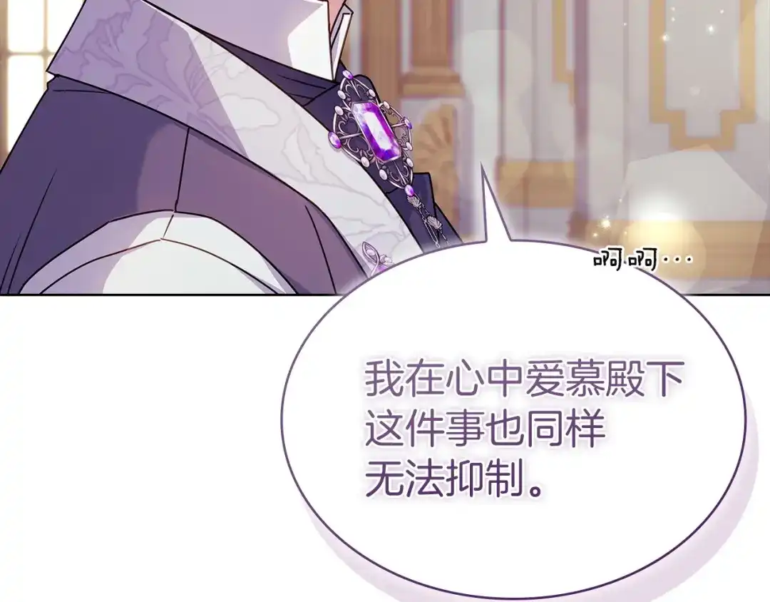 第223页