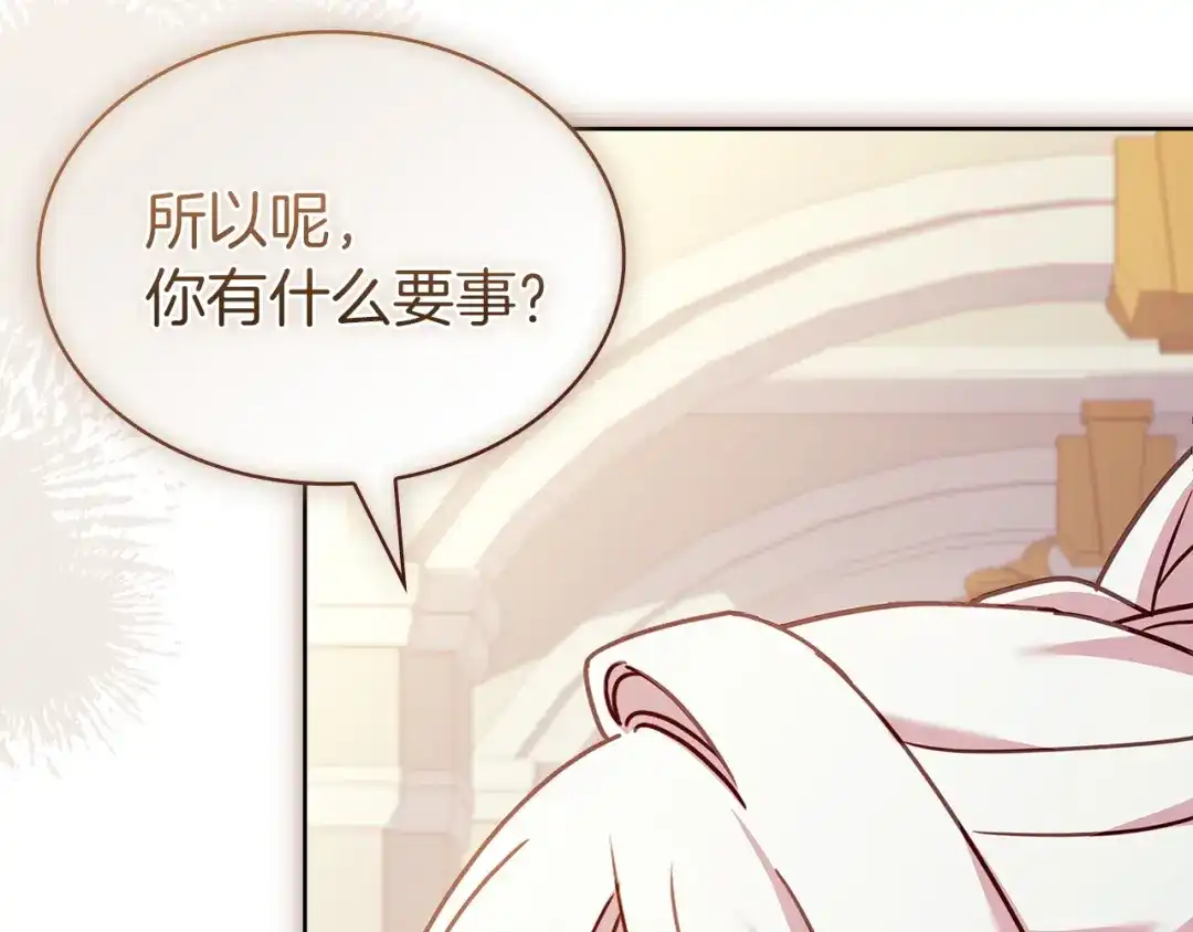 第232页