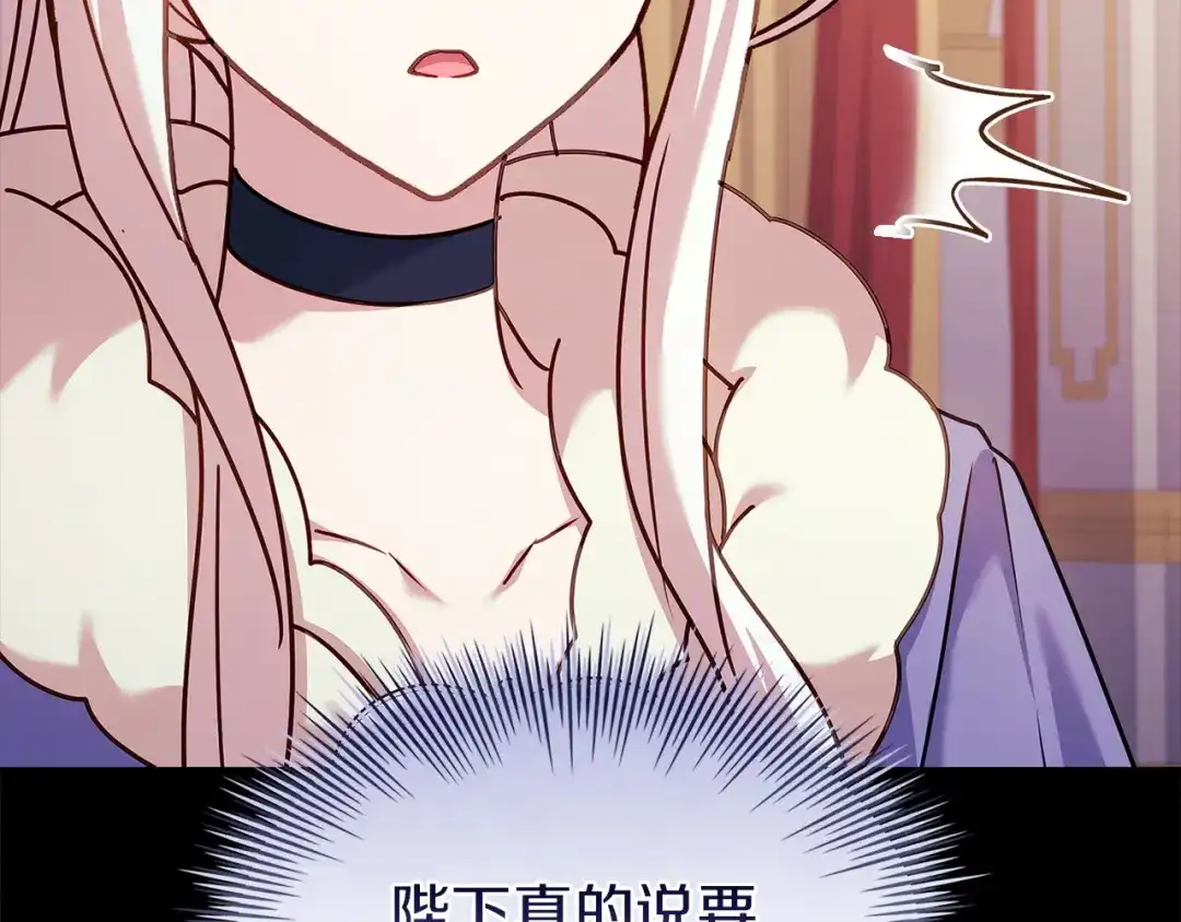 第241页