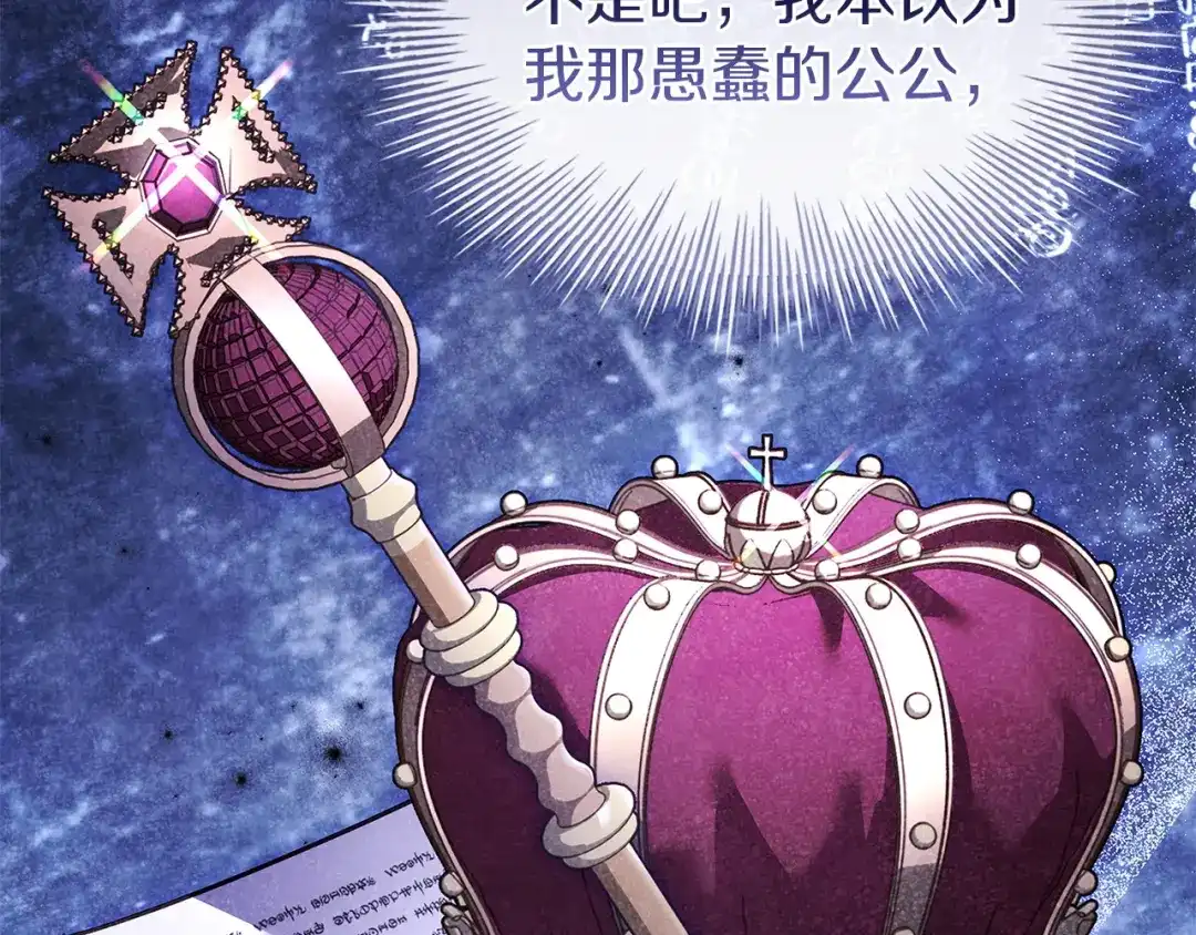 第244页