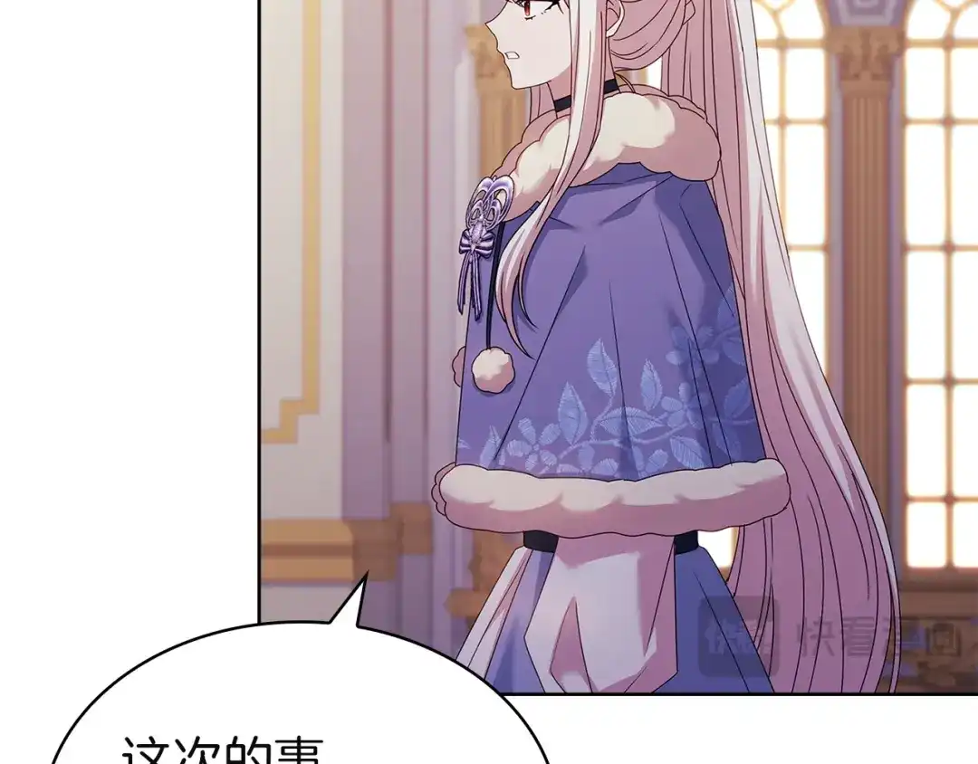 第248页