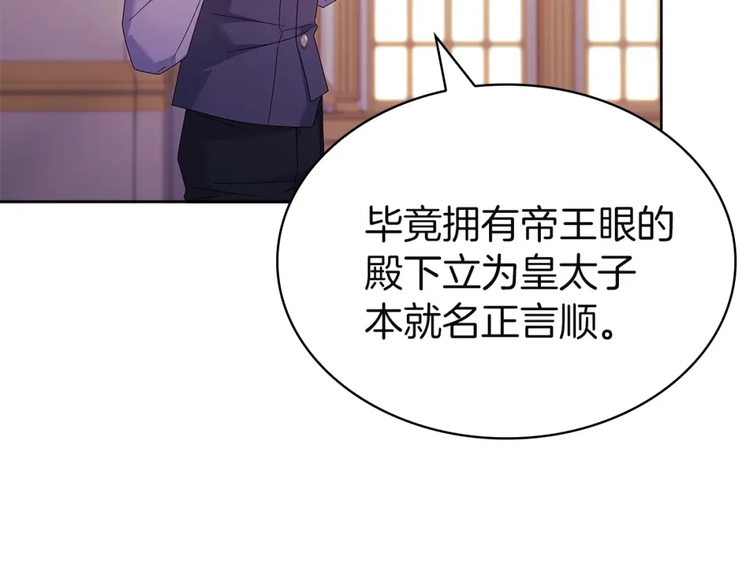第252页