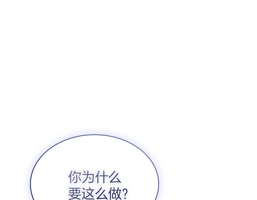 第253页