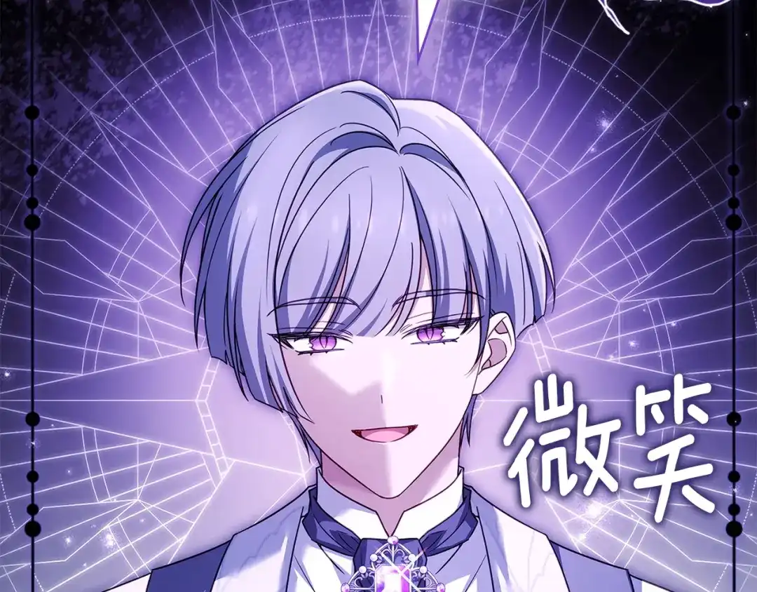 第258页