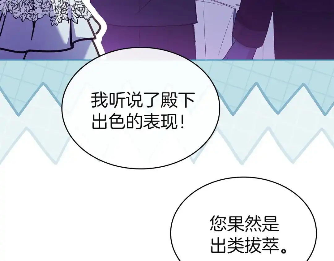 第200页