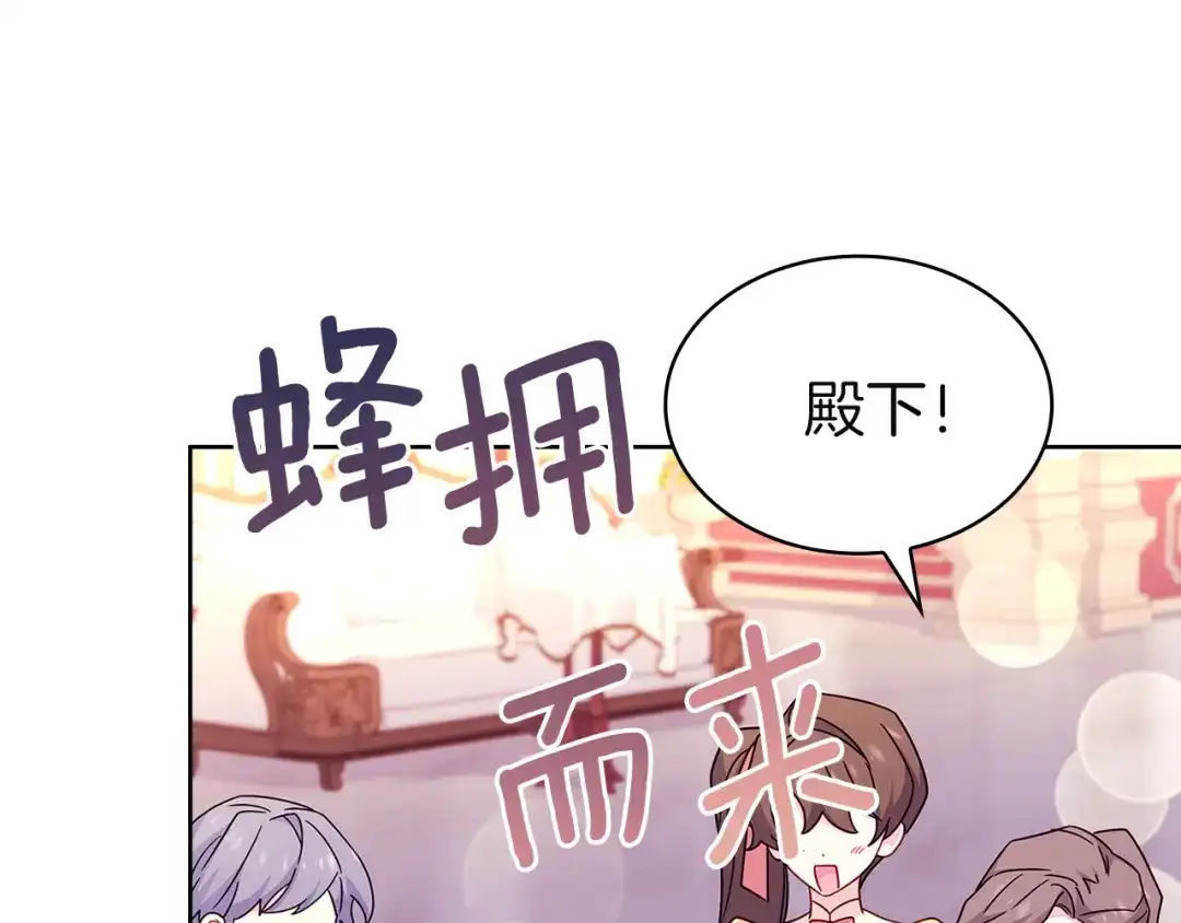 第208页