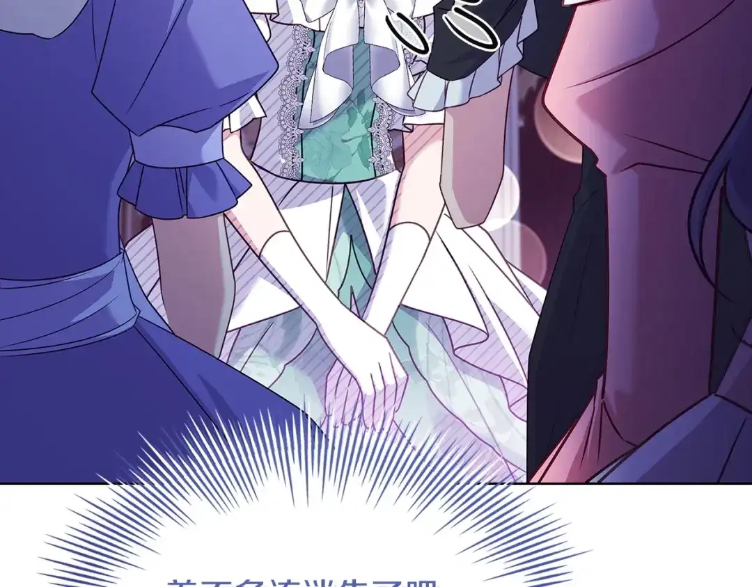 第213页