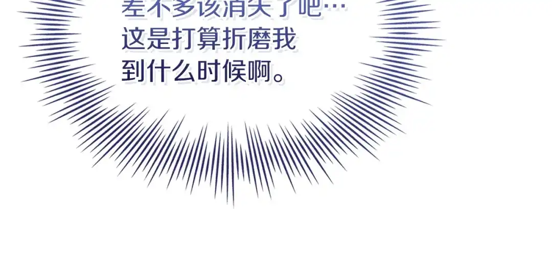 第214页