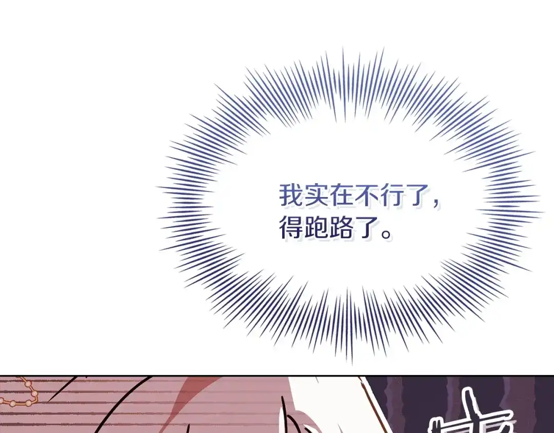 第215页