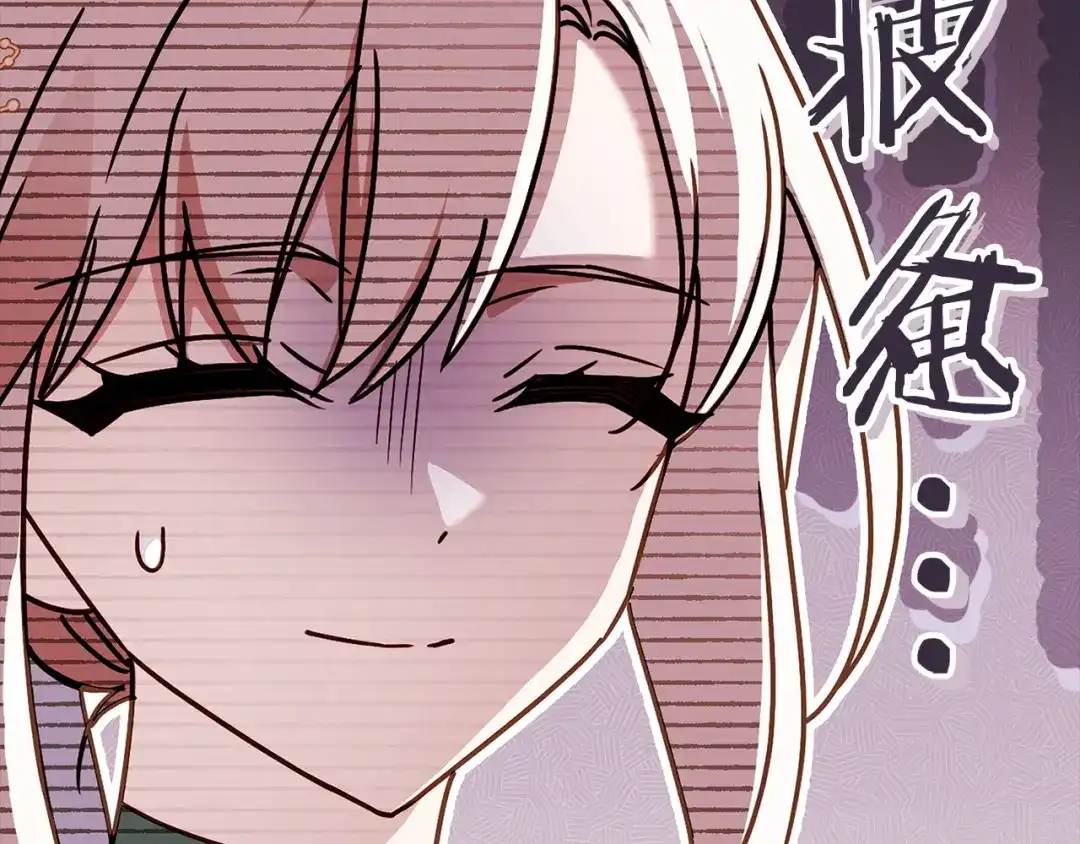 第216页