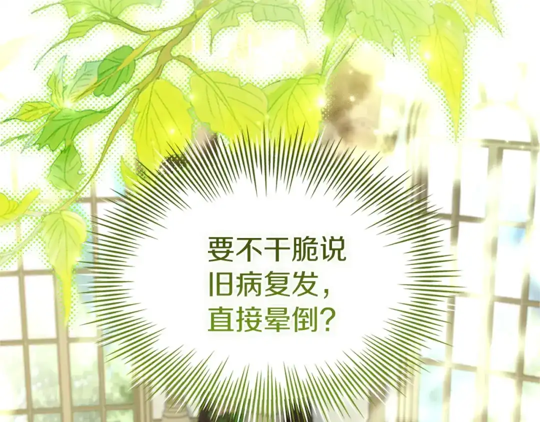 第218页