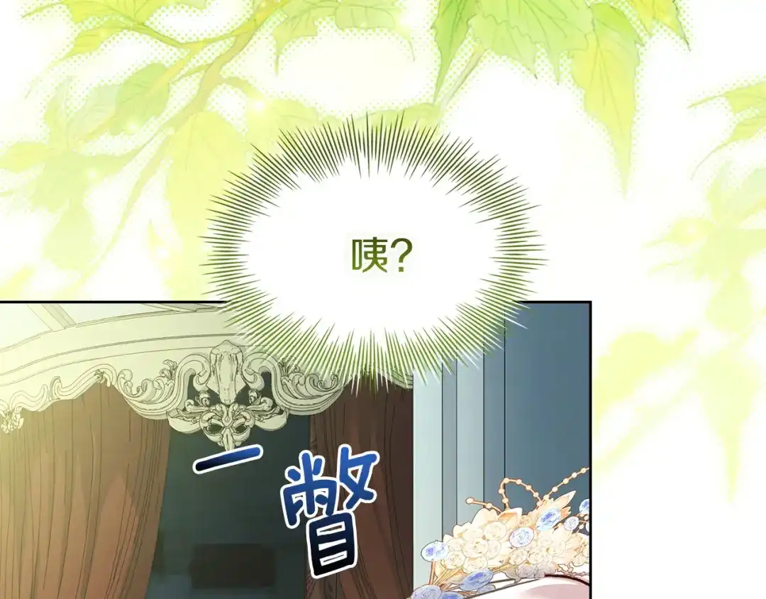 第221页