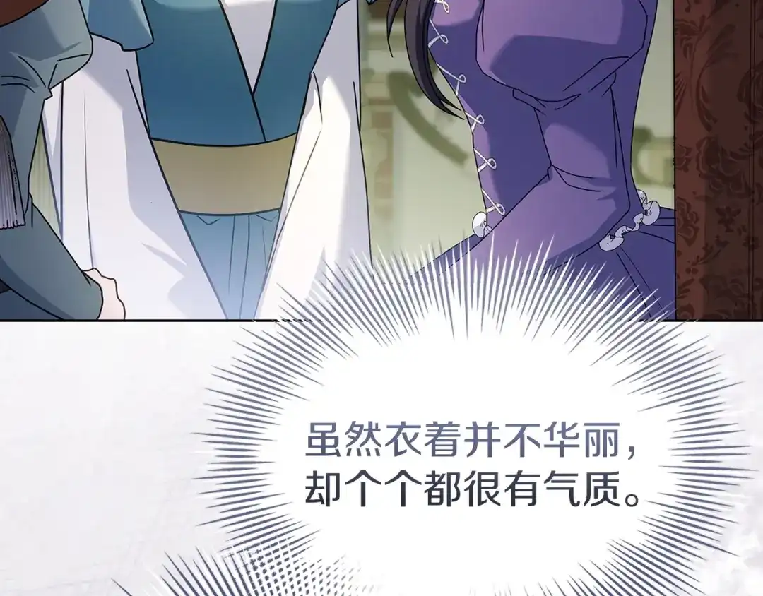 第227页