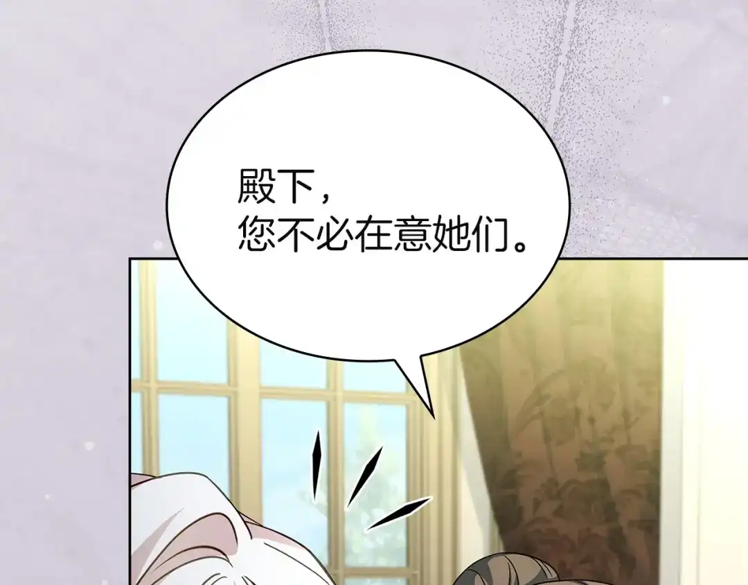 第229页