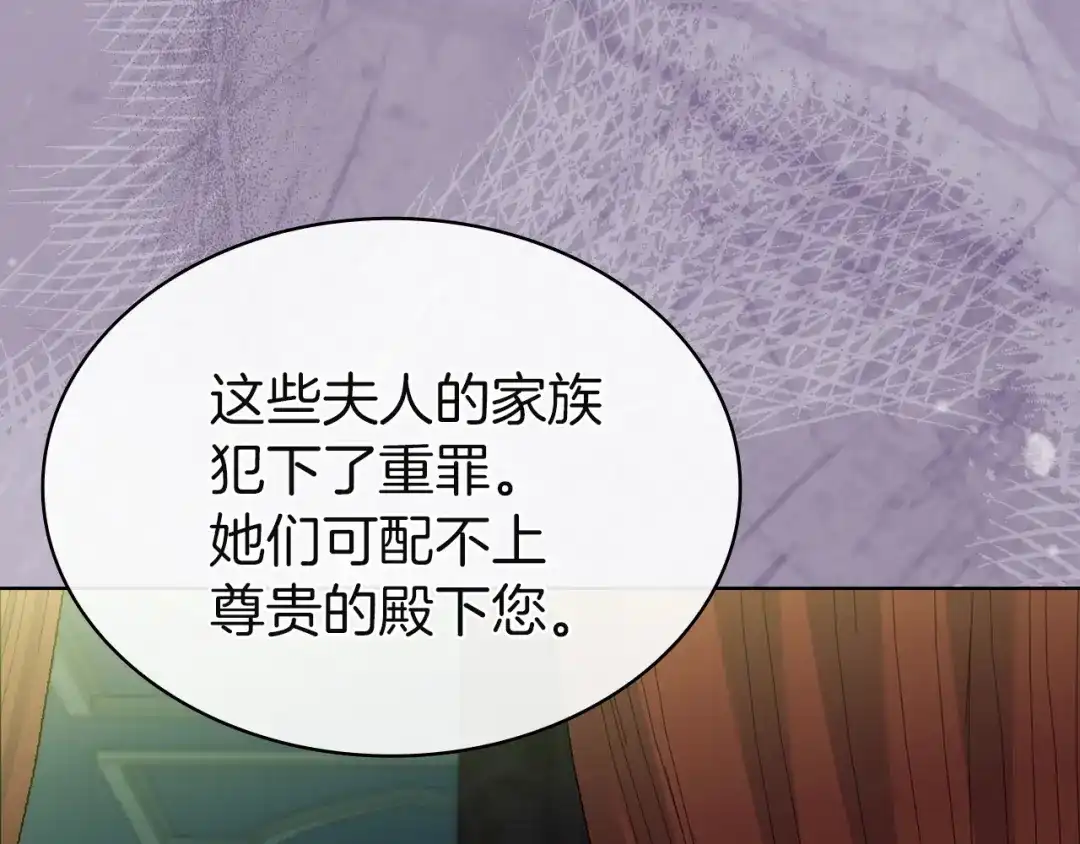 第232页