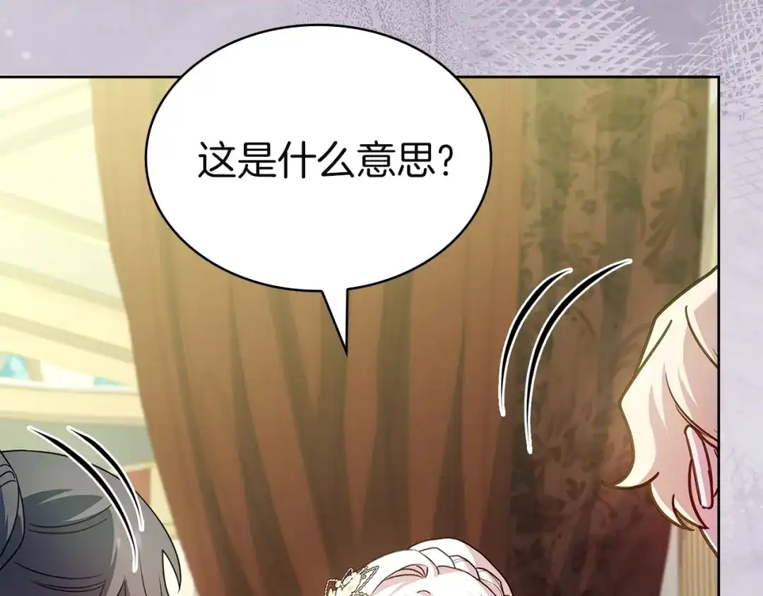 第236页