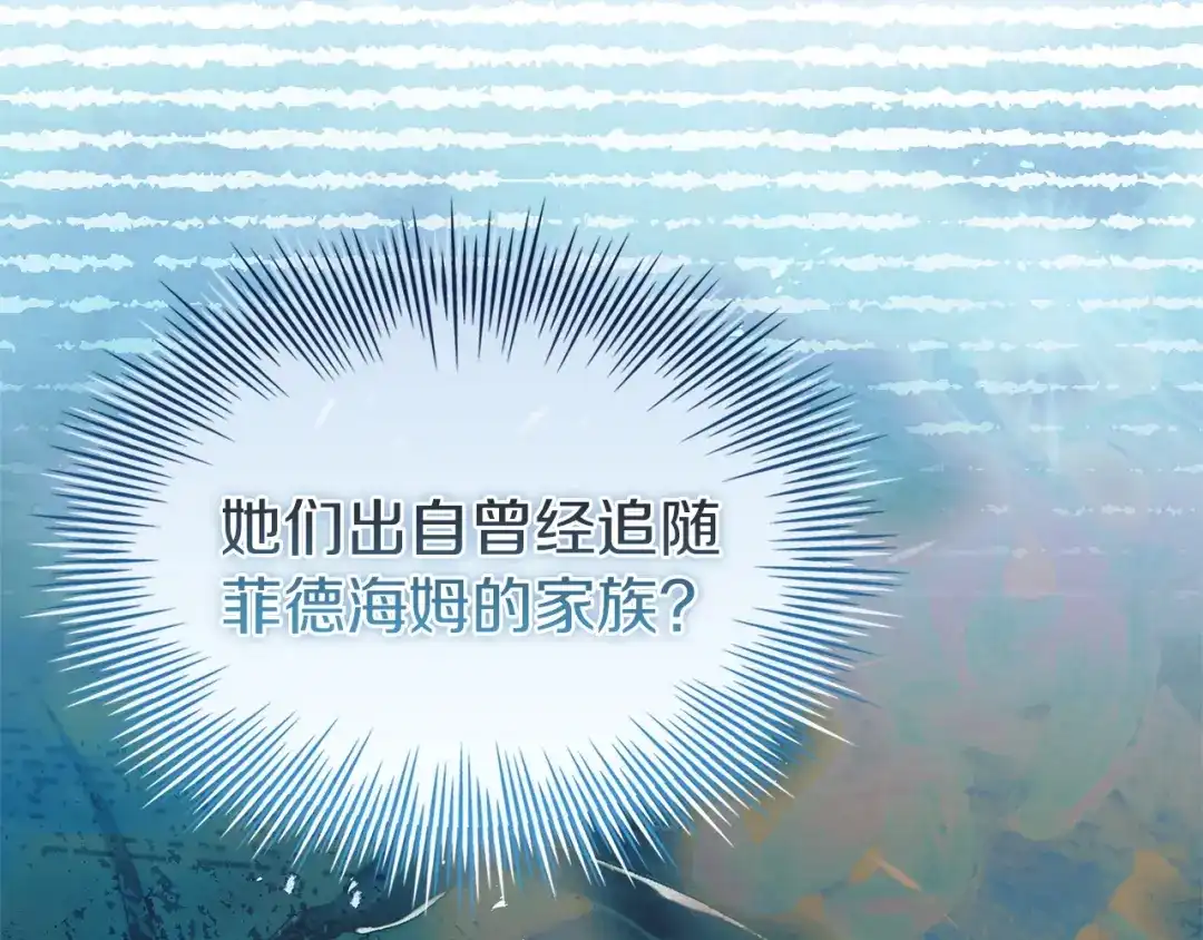 第242页