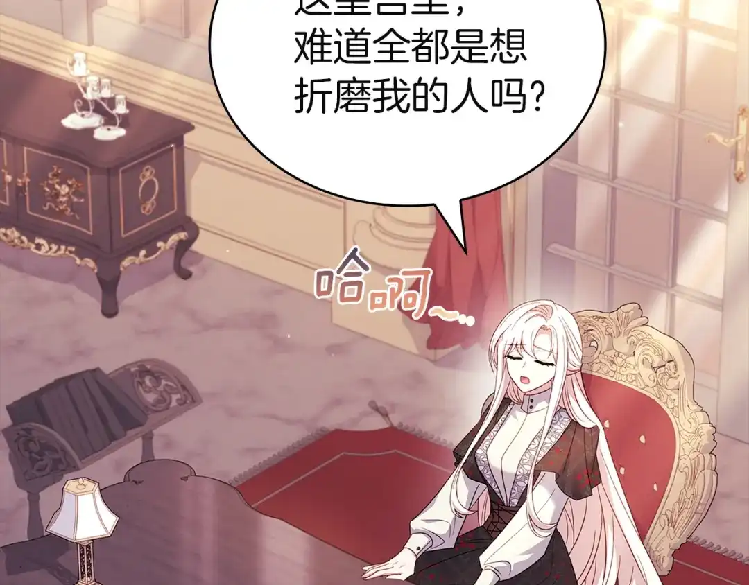第191页