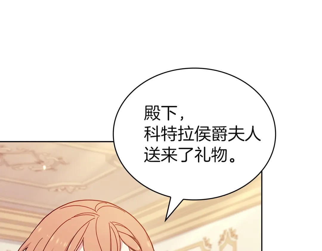 第194页