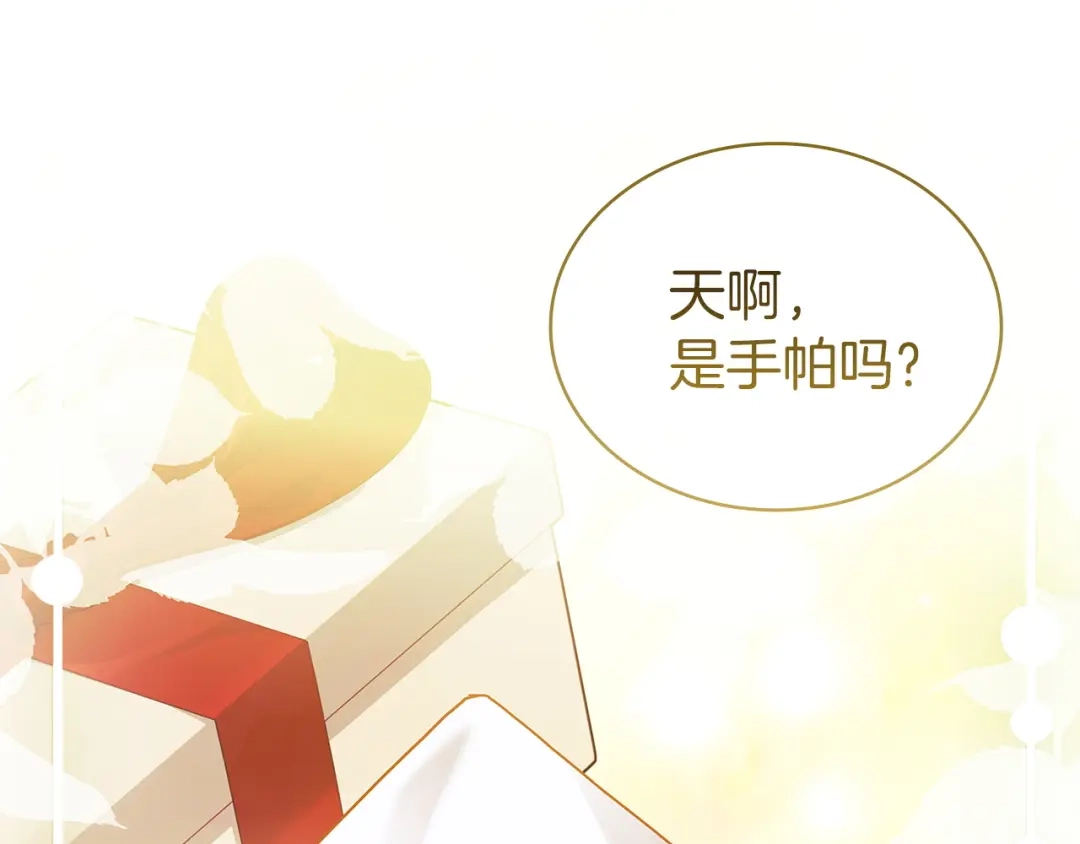 第199页