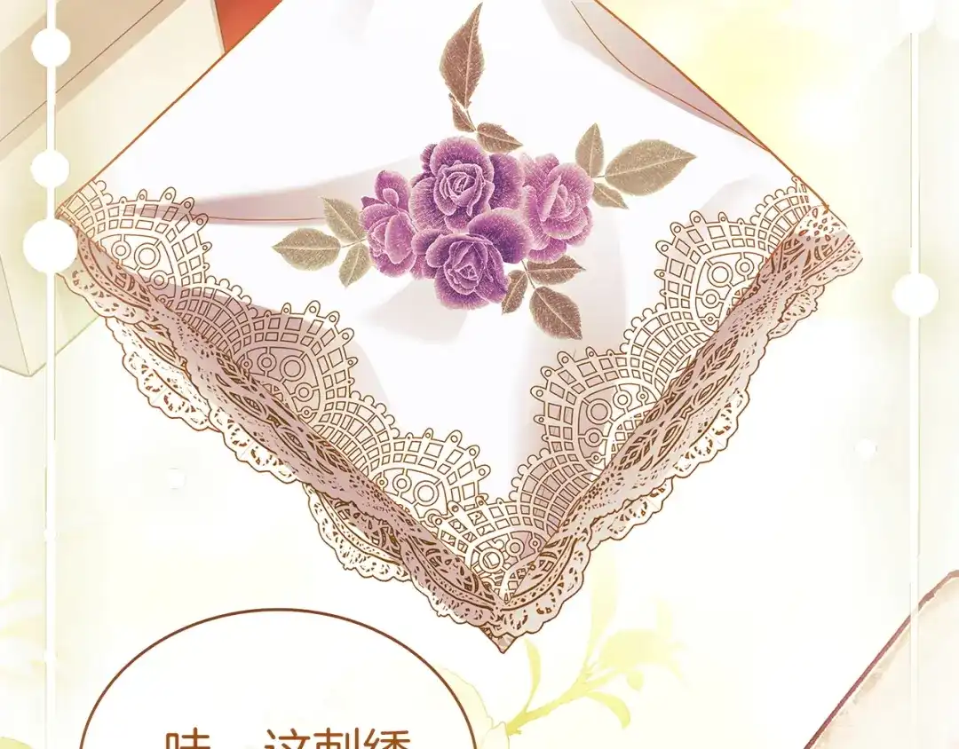 第200页