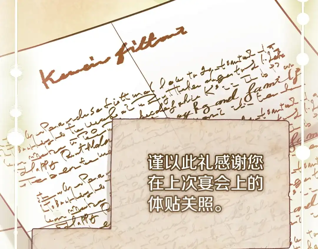 第202页