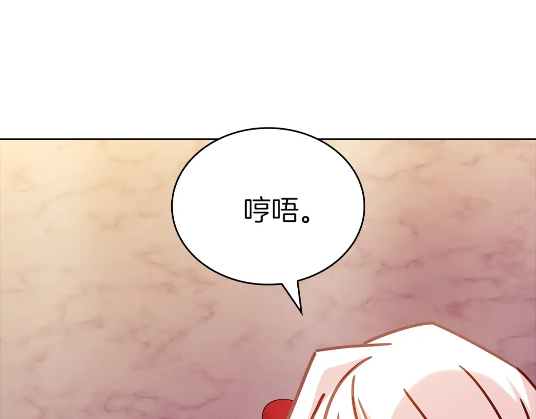 第208页