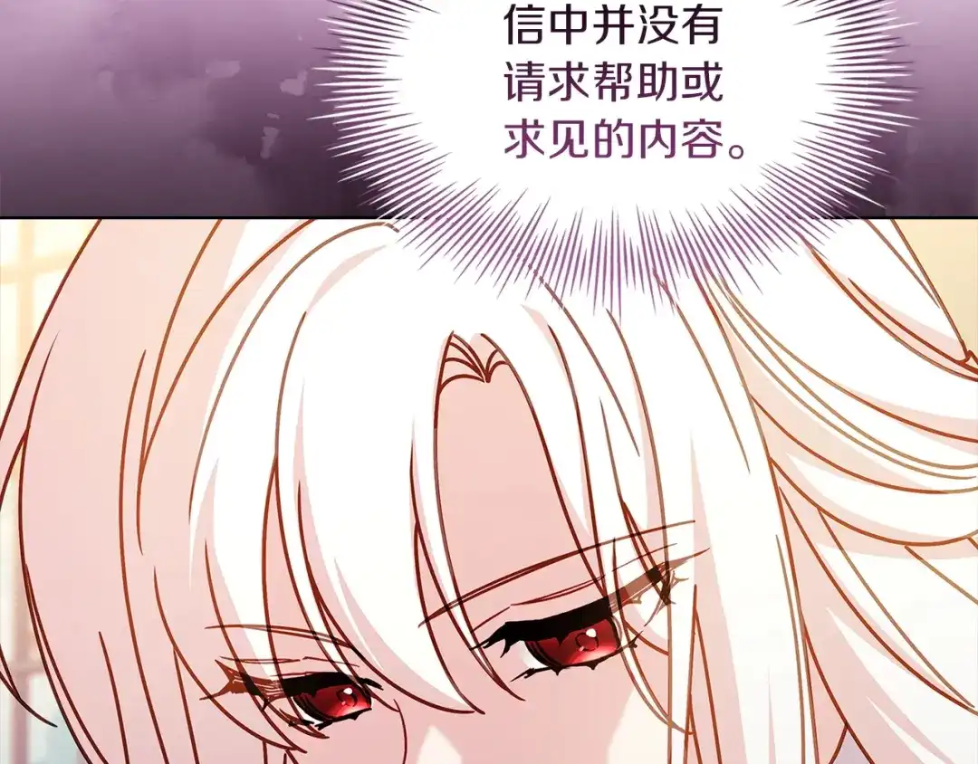 第211页