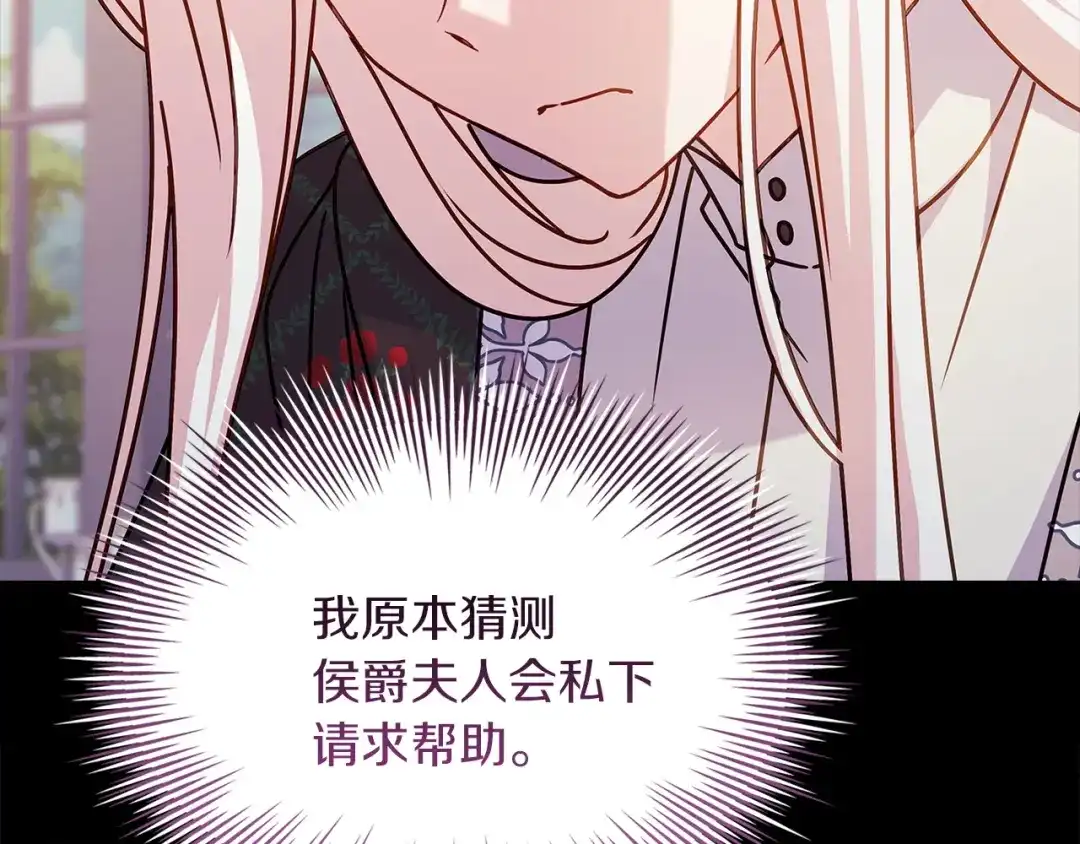 第212页