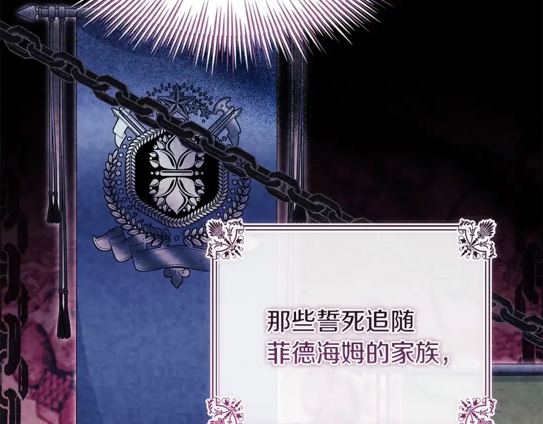 第213页