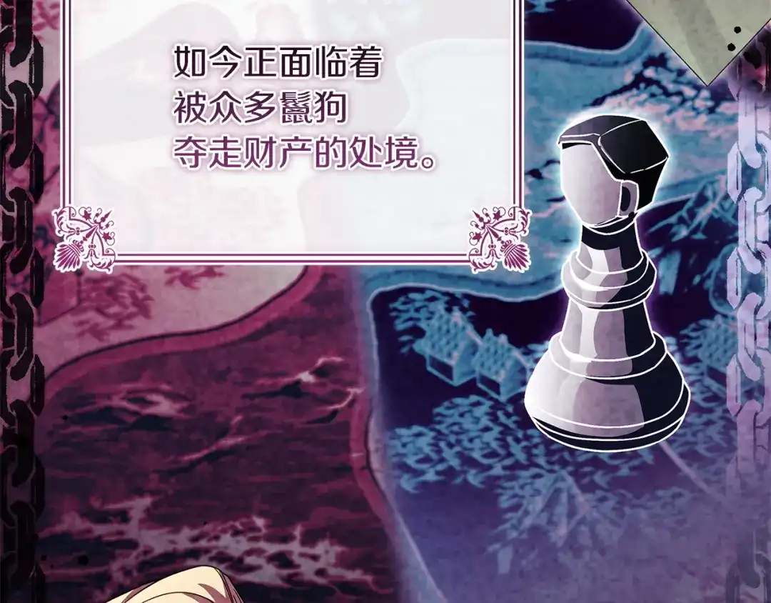第215页