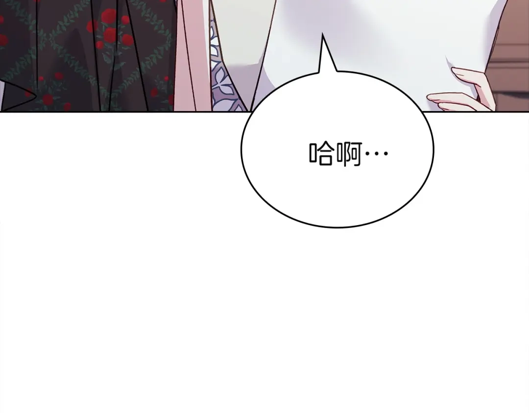 第228页