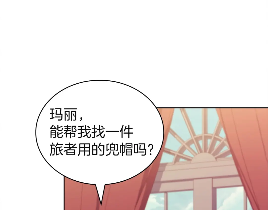 第229页