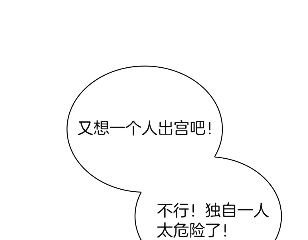 第232页