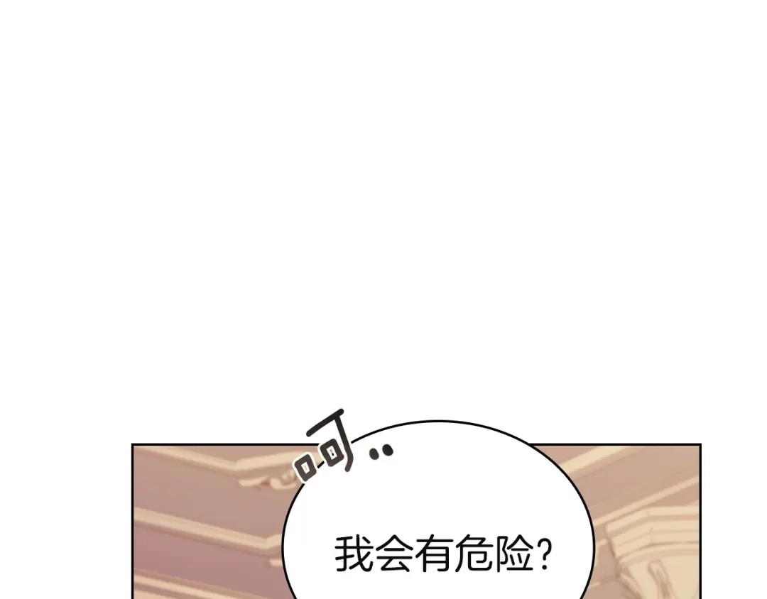 第235页