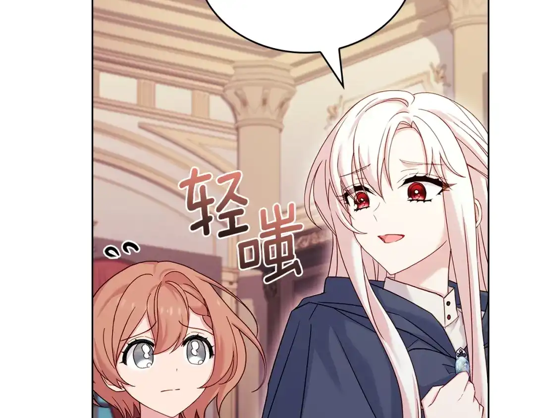 第236页