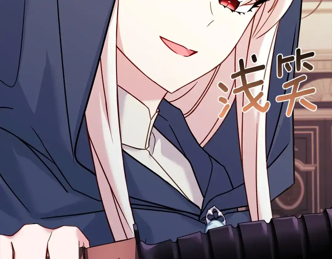 第240页